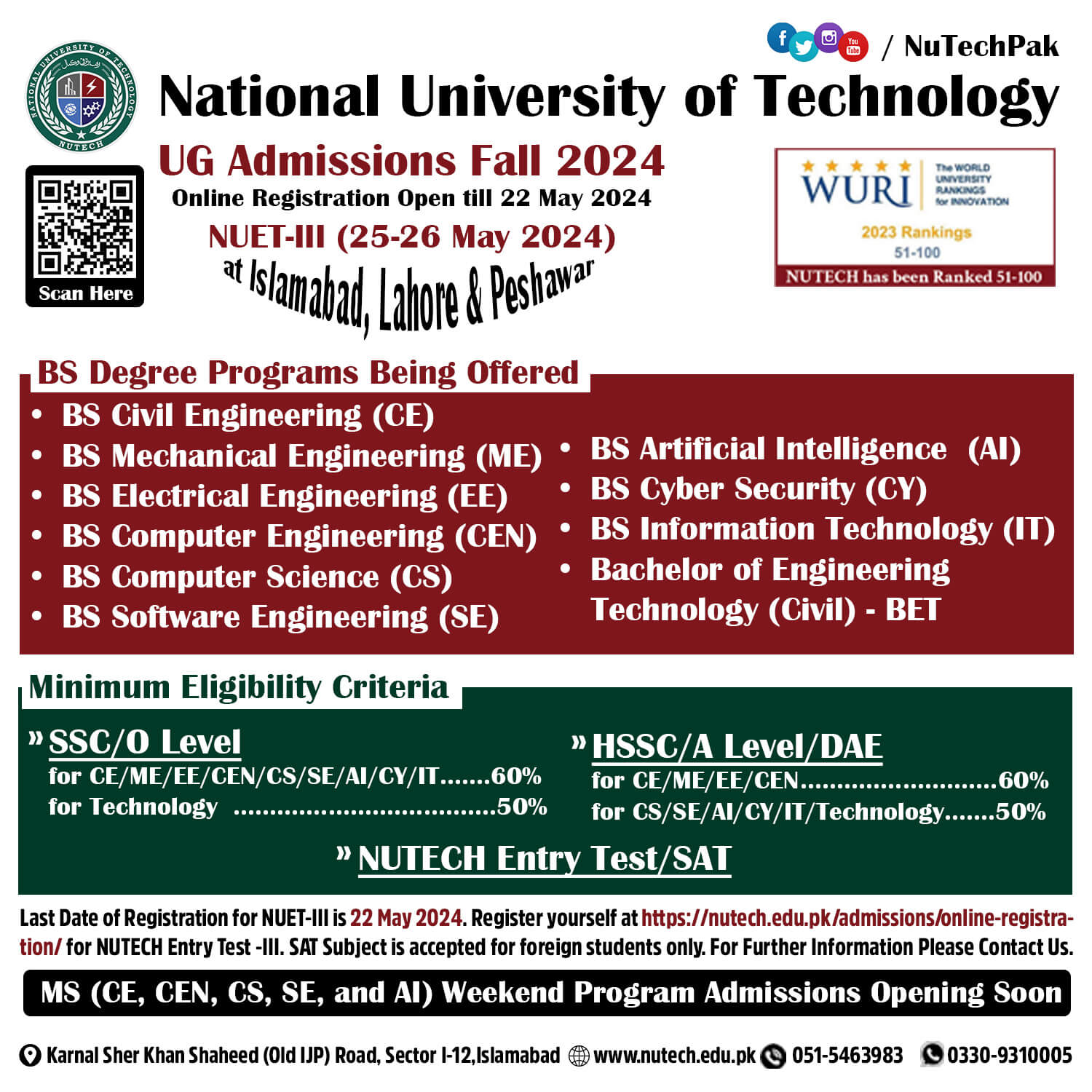 National University Of Technology Fall Admissions 2024 In Islamabad