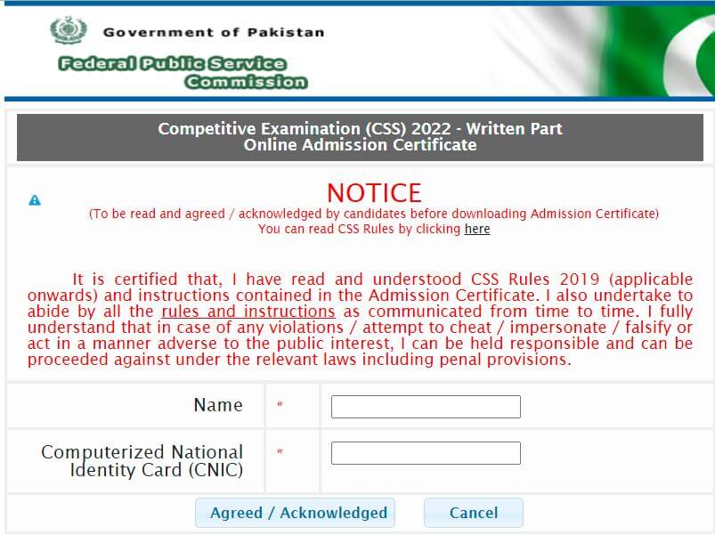 FPSC Competitive Examination-CSS 2022 Online Admission Certificates