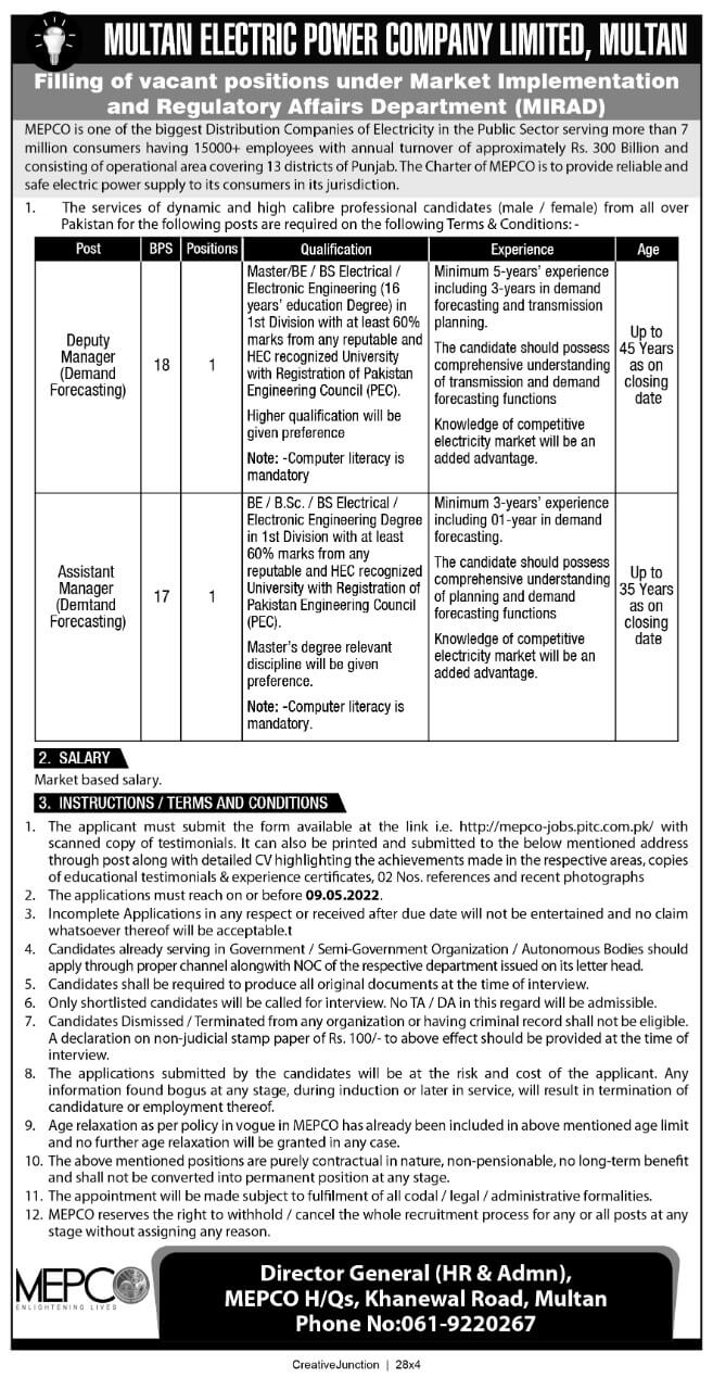 MEPCO Jobs 2022 Online Apply | Multan Electric Power Company