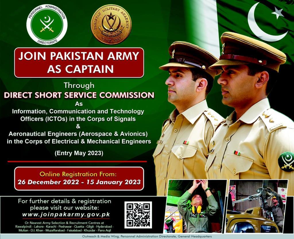 Pakistan Army Capitan Jobs 2023 Join Pak Army as Short Commission