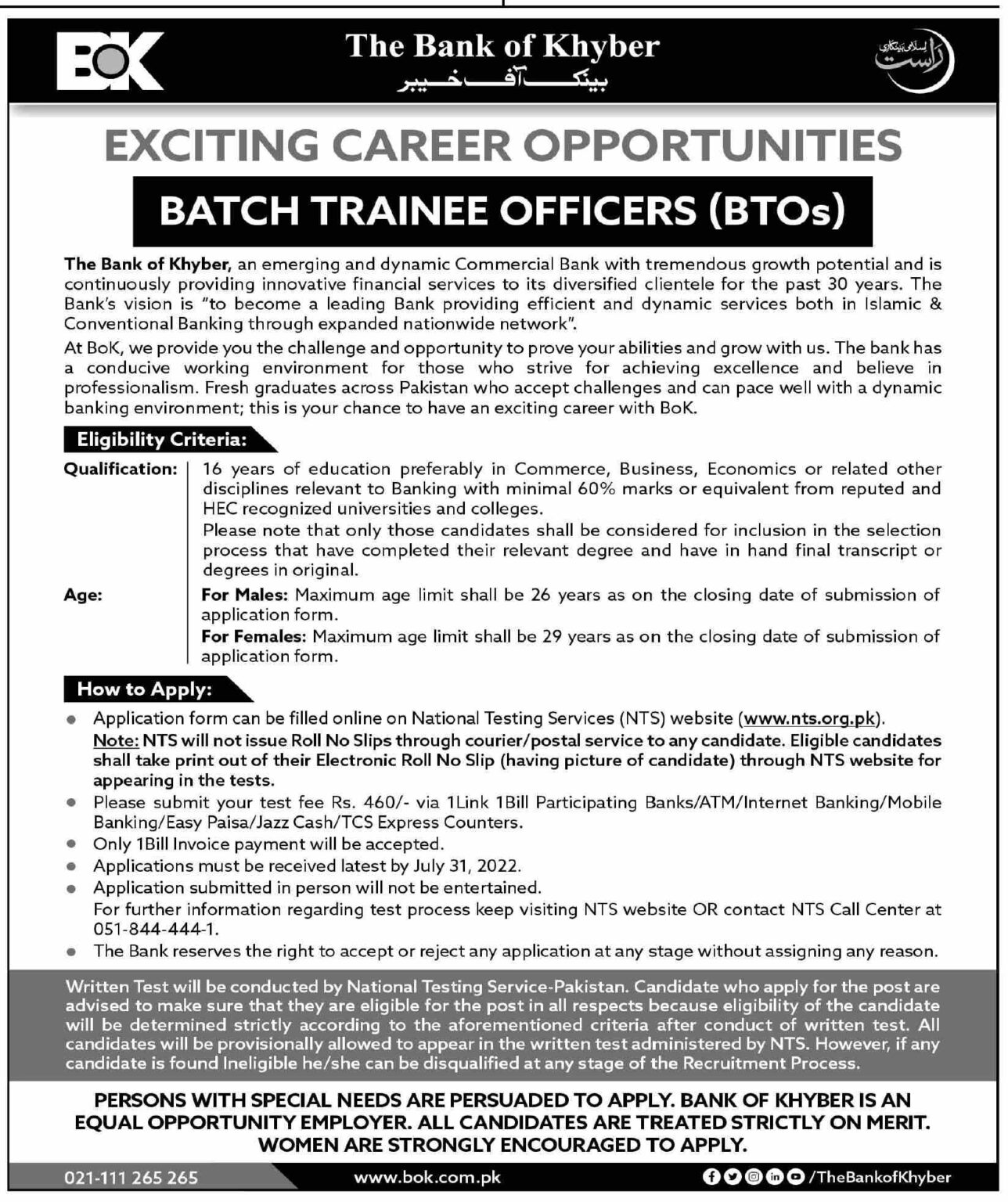 Bank of Khyber Jobs 2022 | BTO Trainee Officers Jobs 2022