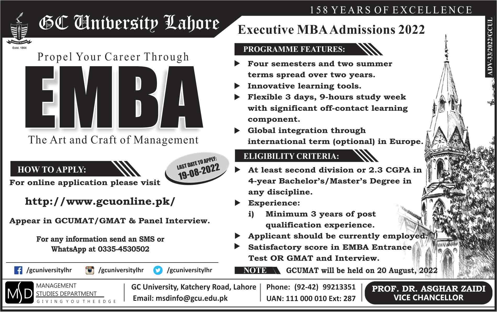 GCU Lahore MBA and EMBA admissions 2022 Apply Online