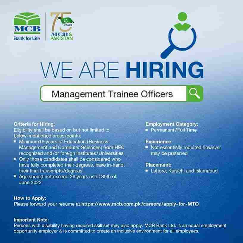 MCB Management Trainee Officer Jobs 2022 |MCB MTO Jobs