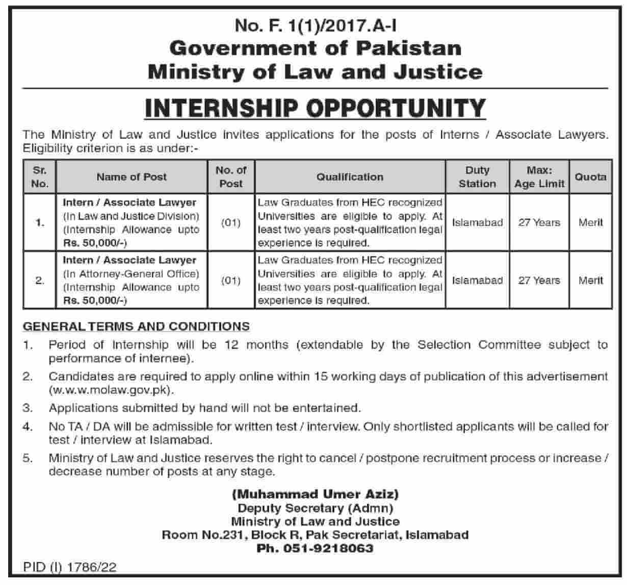 Ministry of Law Internship 2022 | Ministry of Law & Justice Internships