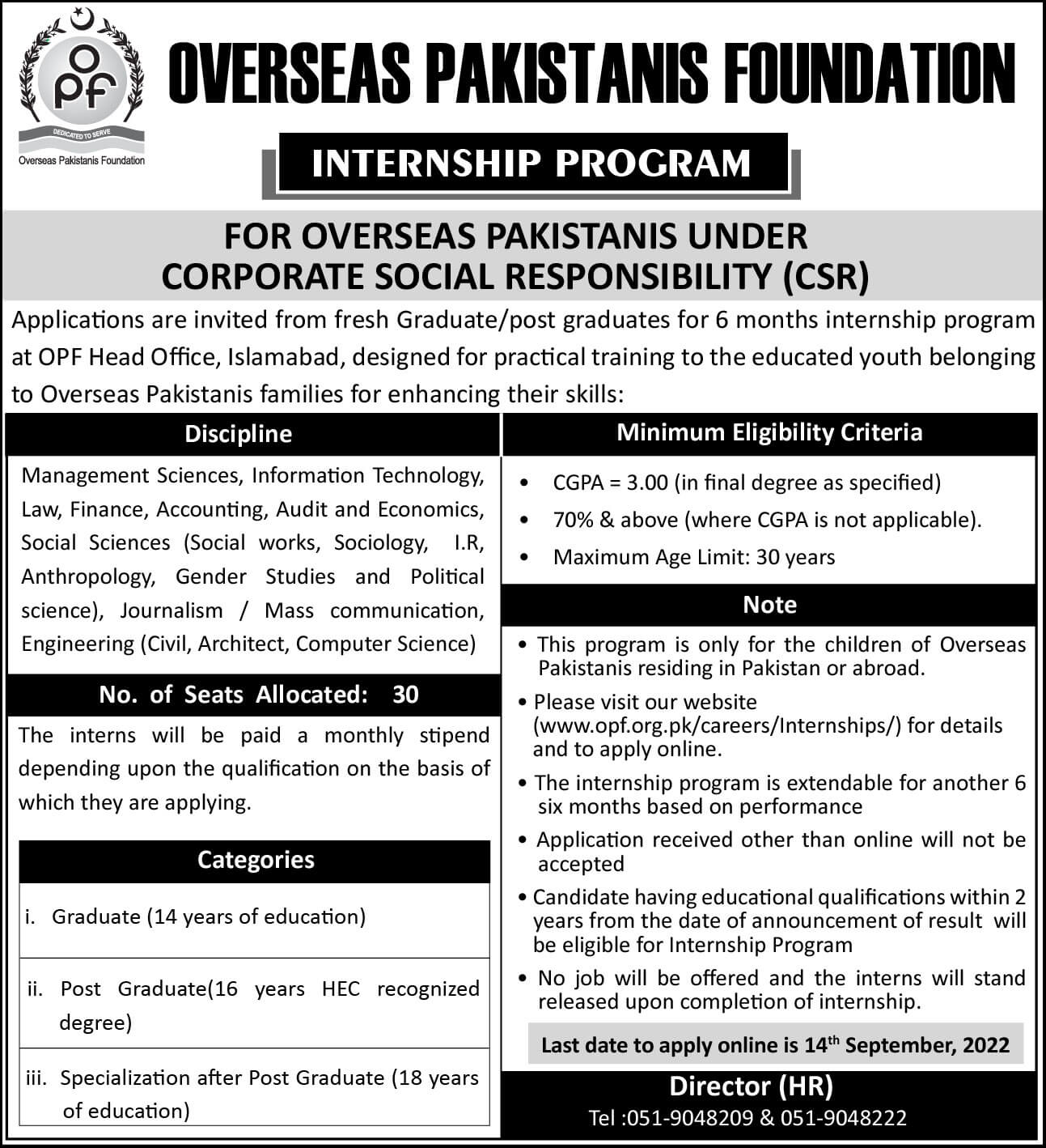 OPF Internship Program 2022 | Overseas Pakistanis Foundation