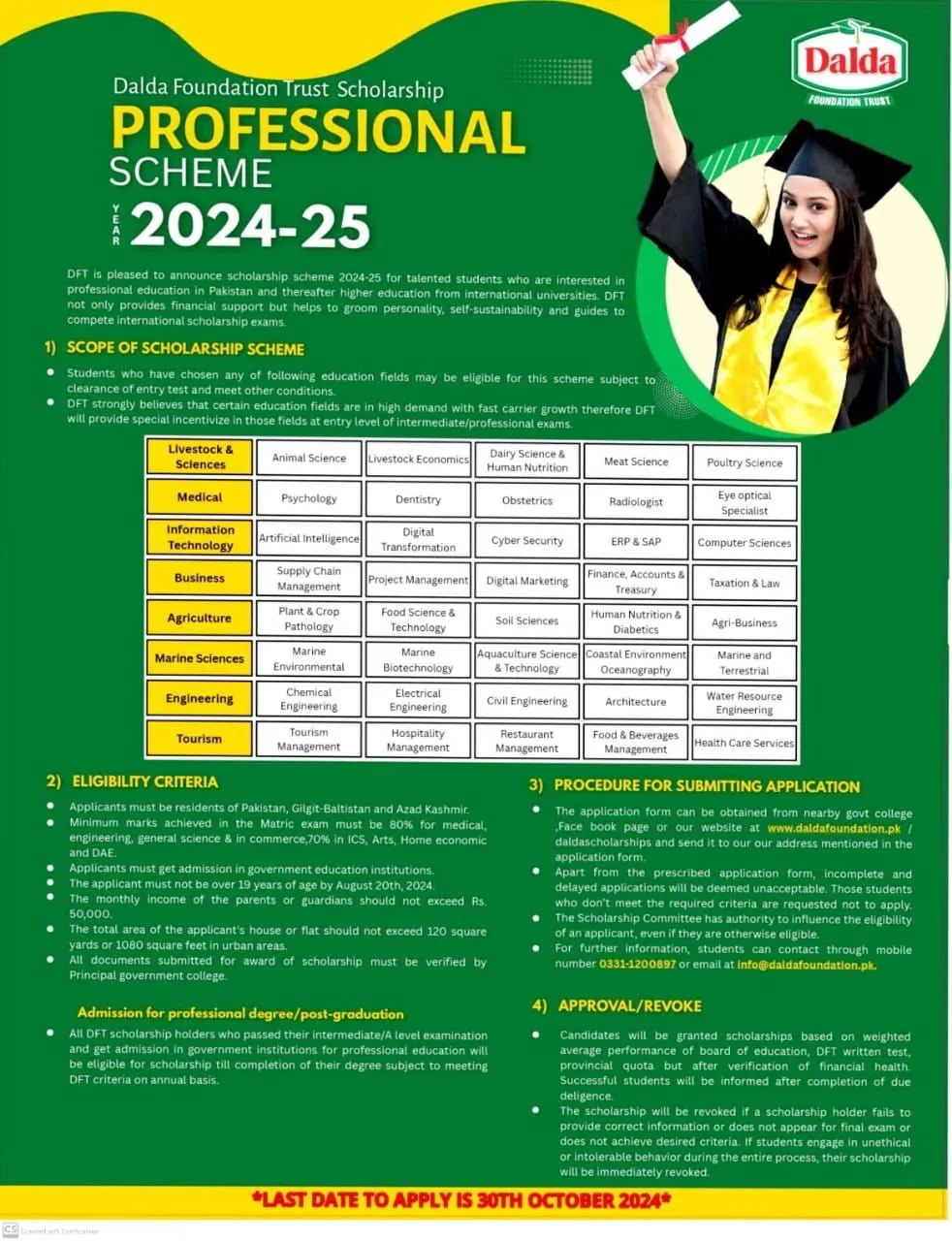DALDA Foundation Scholarships 2024-25 For FA or FSc in Pakistan