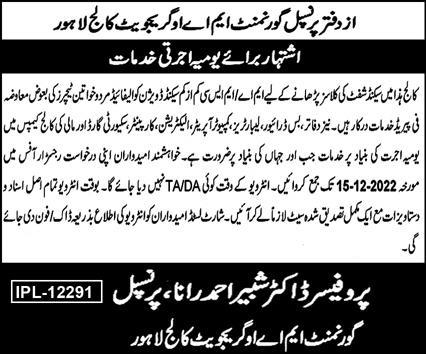 Govt MAO College Teaching and Class 4 Jobs 2022 in Lahore