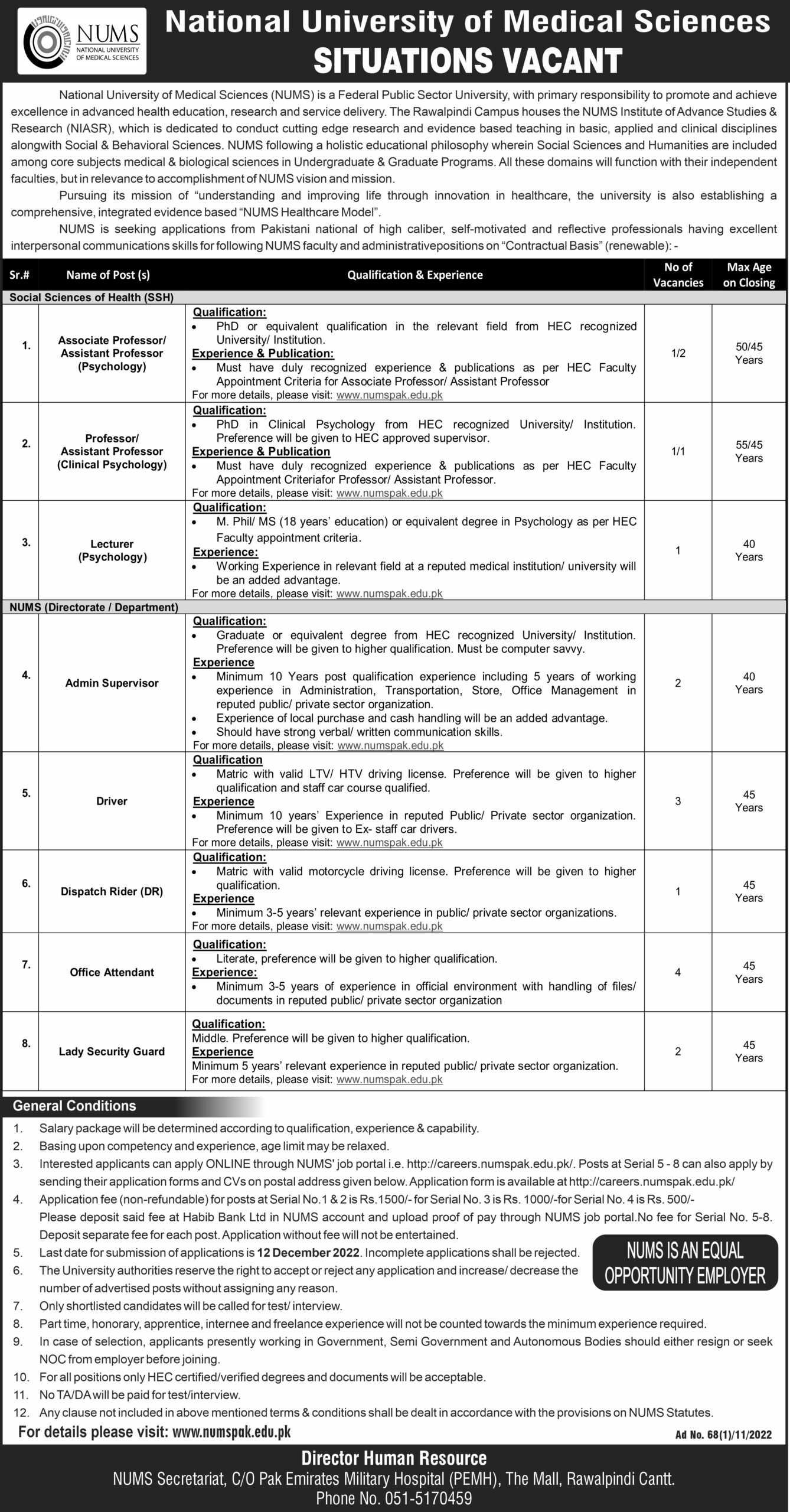 National University of Medical Sciences NUMS Jobs 2022 | Govt. Jobs