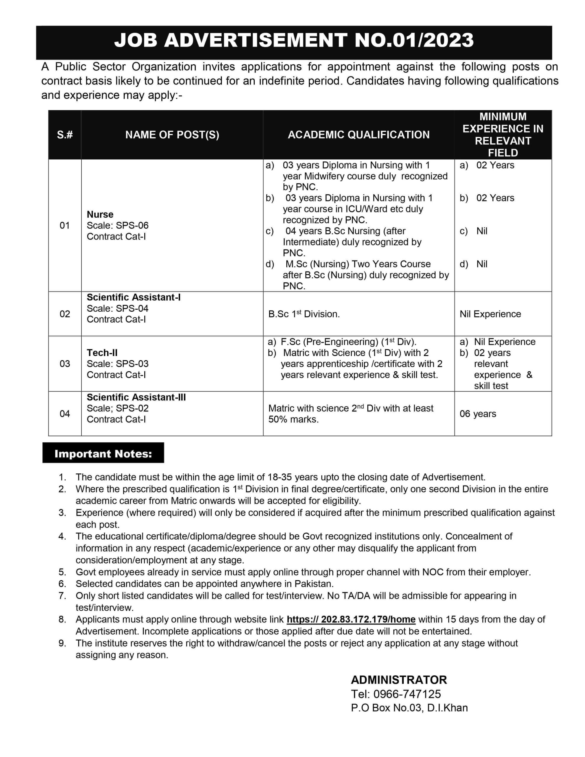 Pakistan Atomic Energy Jobs 2023 | Atomic Energy PAEC Jobs 2023