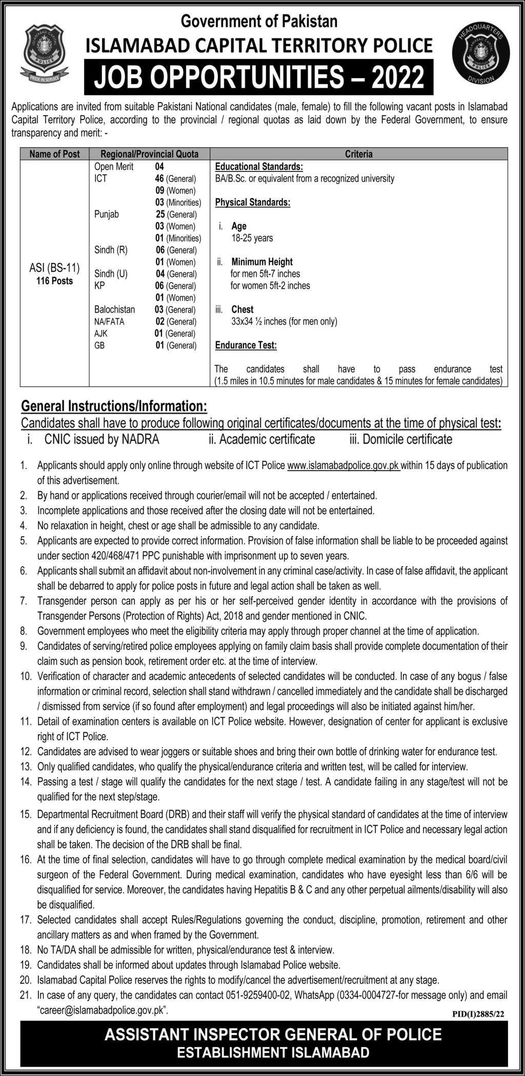Islamabad Police ASI Jobs 2022 | Recruitment Opportunities