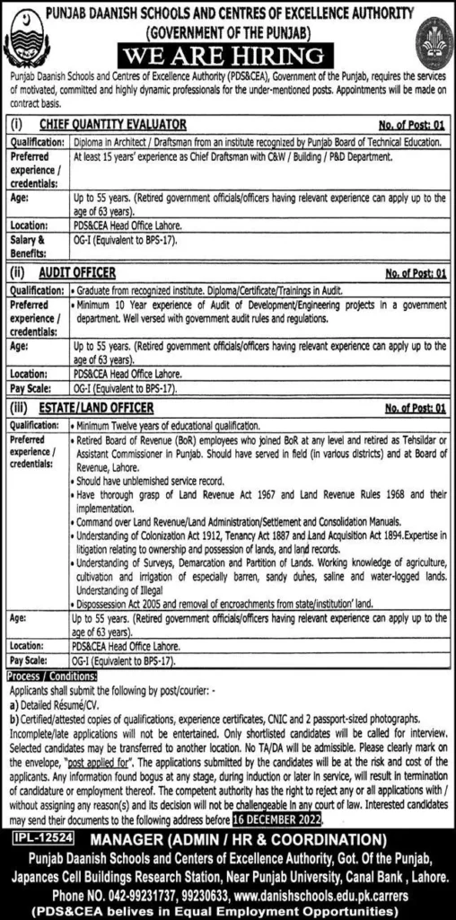 Punjab Danish Schools and Centres of Excellence Authority Jobs 2022