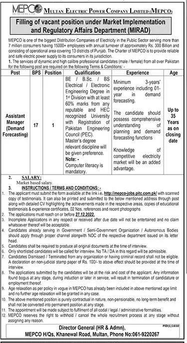 Multan Electric Power Company Limited MEPCO WAPDA Jobs 2022