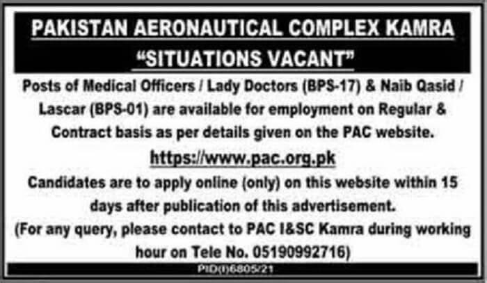 Pakistan Aeronautical Complex Jobs 2022 | Employment Opportunities