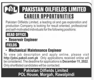 Pakistan Oilfields Limited Jobs 2022 | POL Jobs in Pakistan