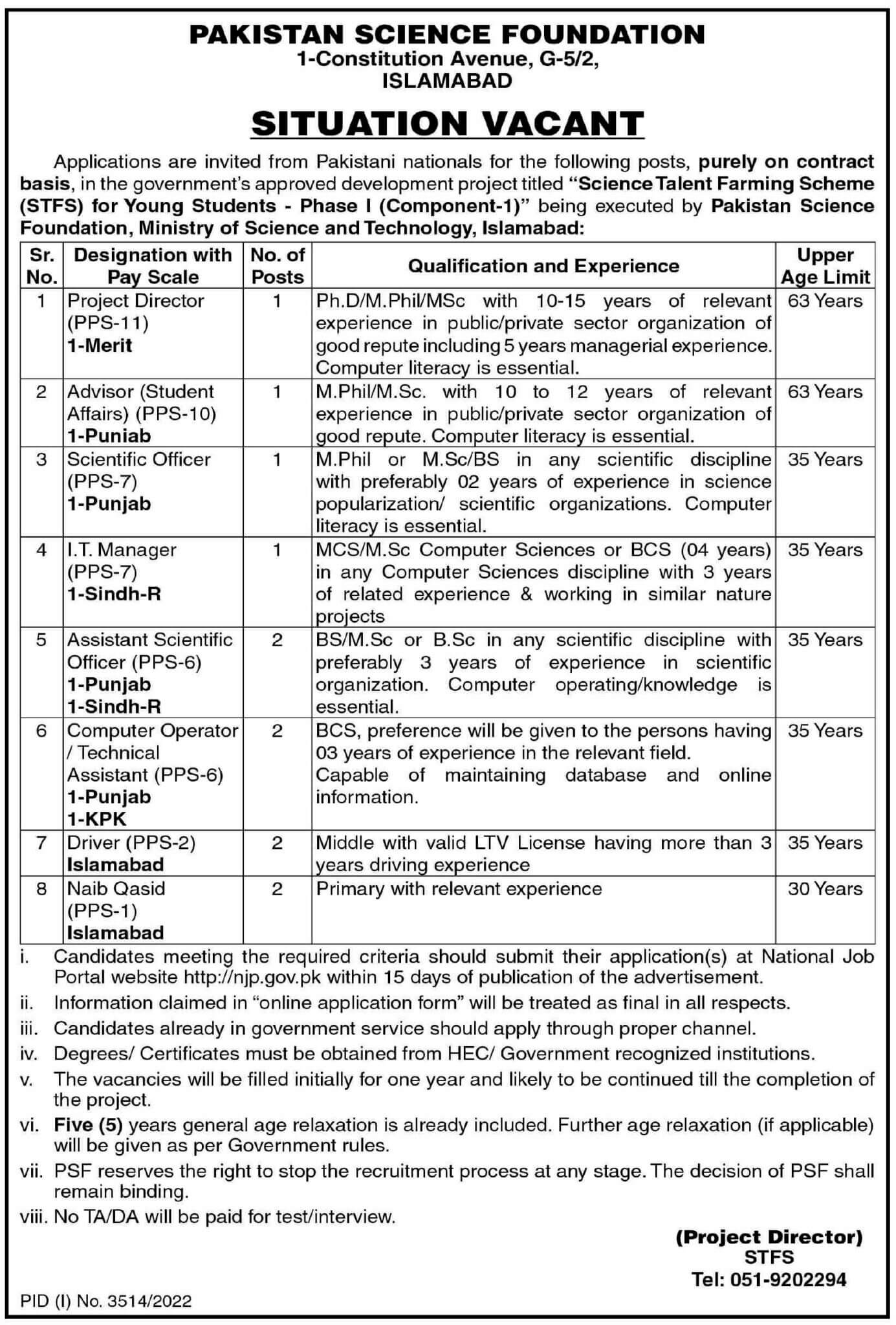 Ministry of Science and Technology Jobs 2022 | PSF Jobs
