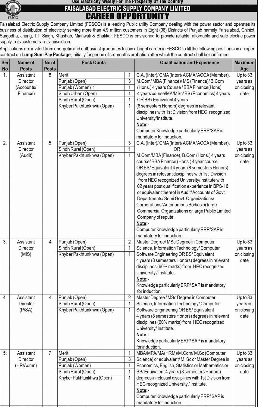 Wapda Faisalabad Electric Supply Company Limited Jobs 2022 | NTS Jobs