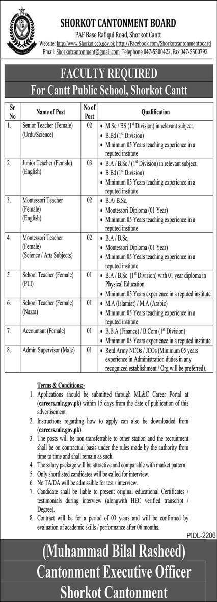 APS Cantonment Board Teaching Jobs 2023 in Shorkot