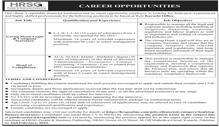 HRSG People and Business Partnering Karachi Private Company Jobs 2023