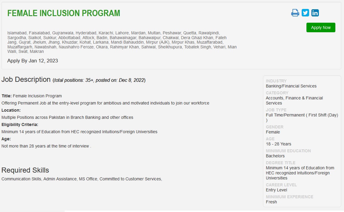 MCB Female Inclusion Program for Females of All Over Pakistan