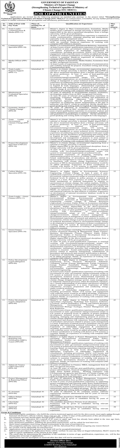 Ministry of Climate Change MOCC Jobs 2023 in Islamabad
