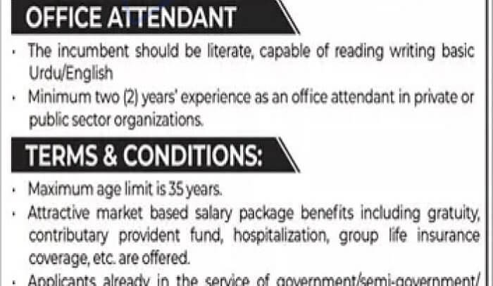 Public Sector Organization Jobs 2023 | Jobs in Islamabad