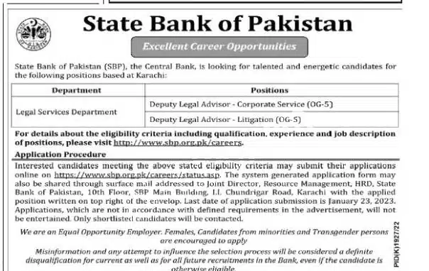 State Bank of Pakistan Jobs 2023 | SBP Jobs in Karachi is open for all Pakistani candidates who want to serve in the Banking Department.