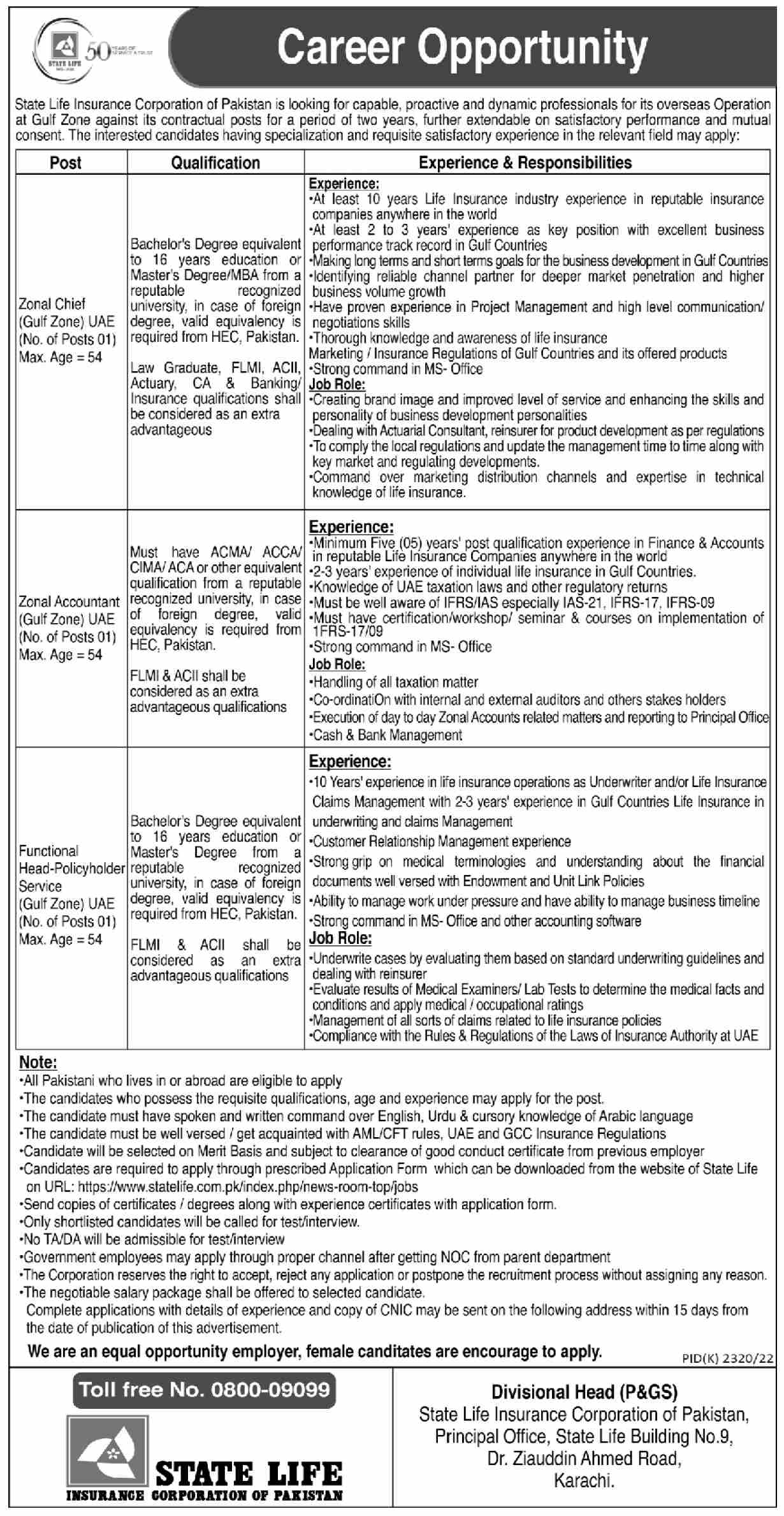 State Life Insurance Corporation of Pakistan Jobs 2023 in UAE