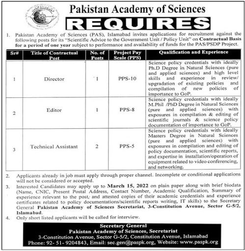 Pakistan Academy of Sciences (PAS) Jobs 2023 in Islamabad