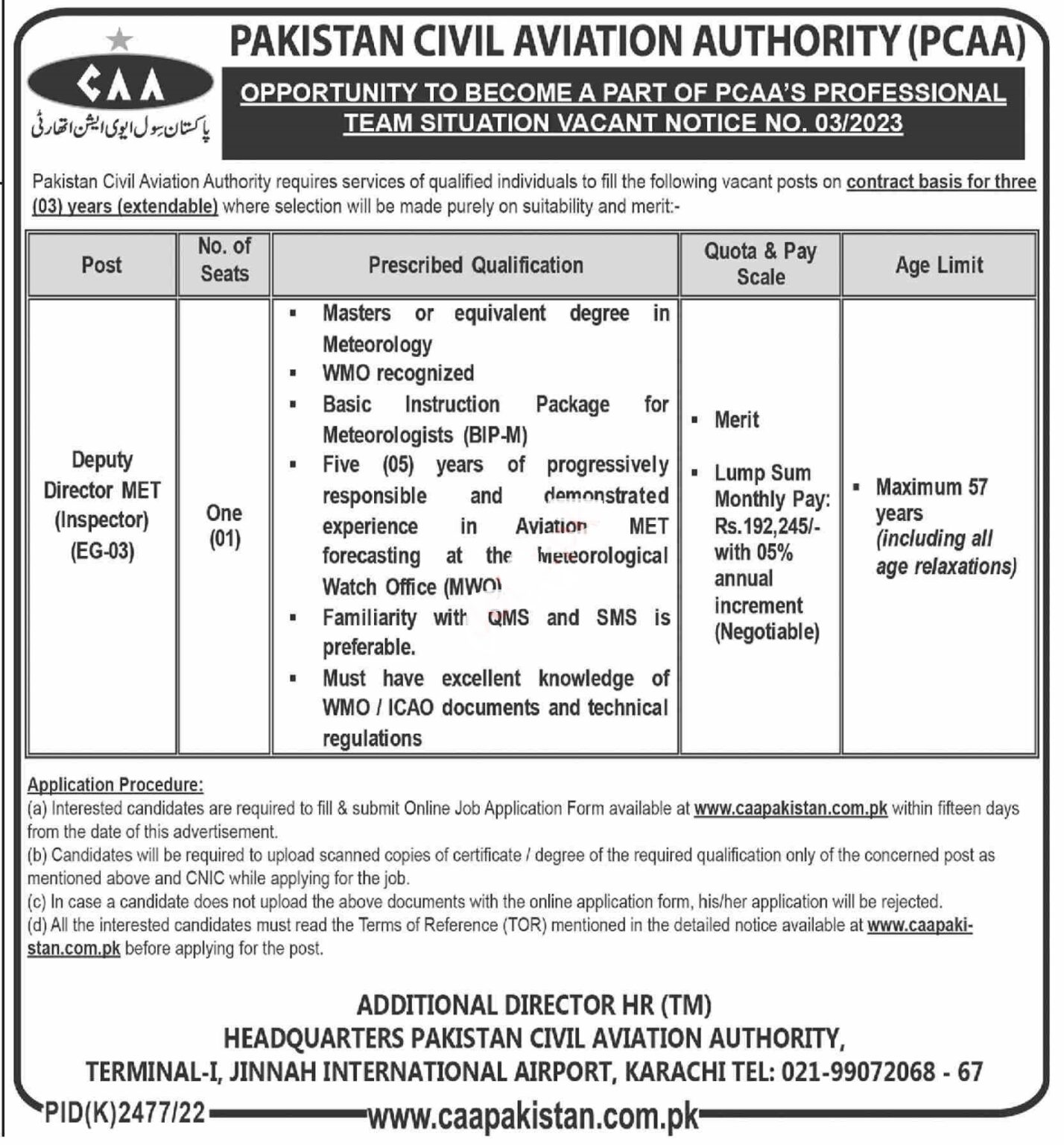 Pakistan Civil Aviation Authority (PCAA) jobs 2023 in Karachi