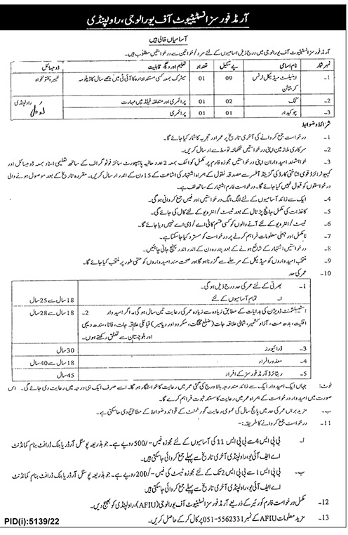 Armed Forces Institute of Urology Civilian Jobs 2023 in Rawalpindi