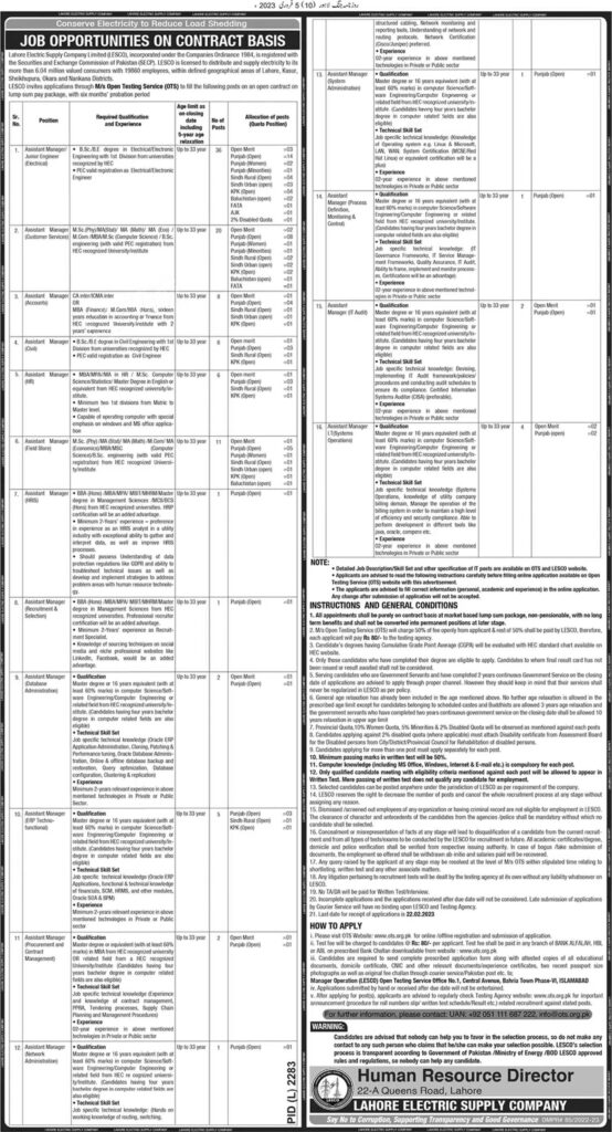 `Lahore Electric Supply Company (LESCO) OTS Jobs 2023