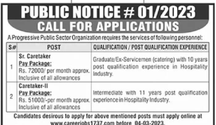 Nescom Career Jobs 1737 Jobs 2023 | Nescom Organization jobs