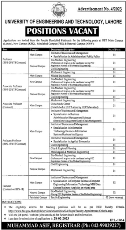 University of Engineering and Technology (UET) Jobs 2023 in Lahore