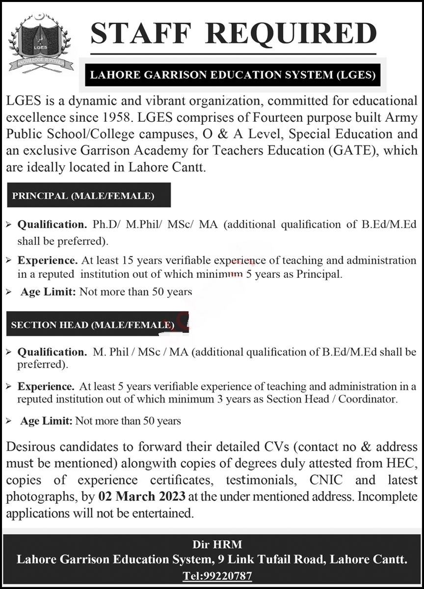 Lahore Garrison Education System (LGES) Jobs 2023 in Lahore