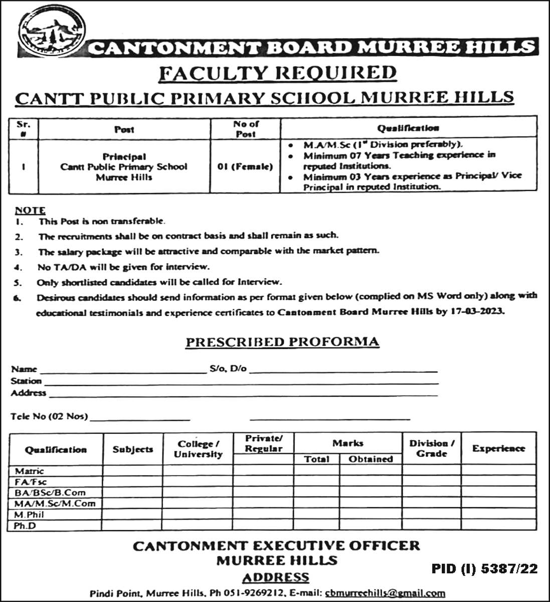 Cantt Public Primary School Principal Jobs 2023 in Murree