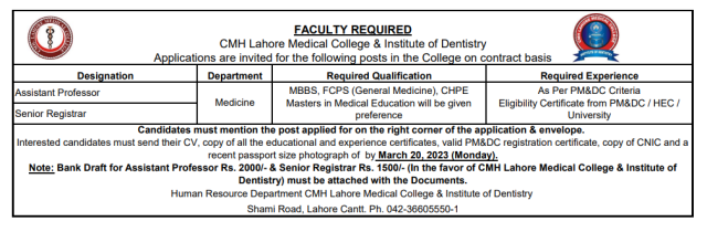 CMH Medical College & Institute of Dentistry Jobs 2023 in Lahore