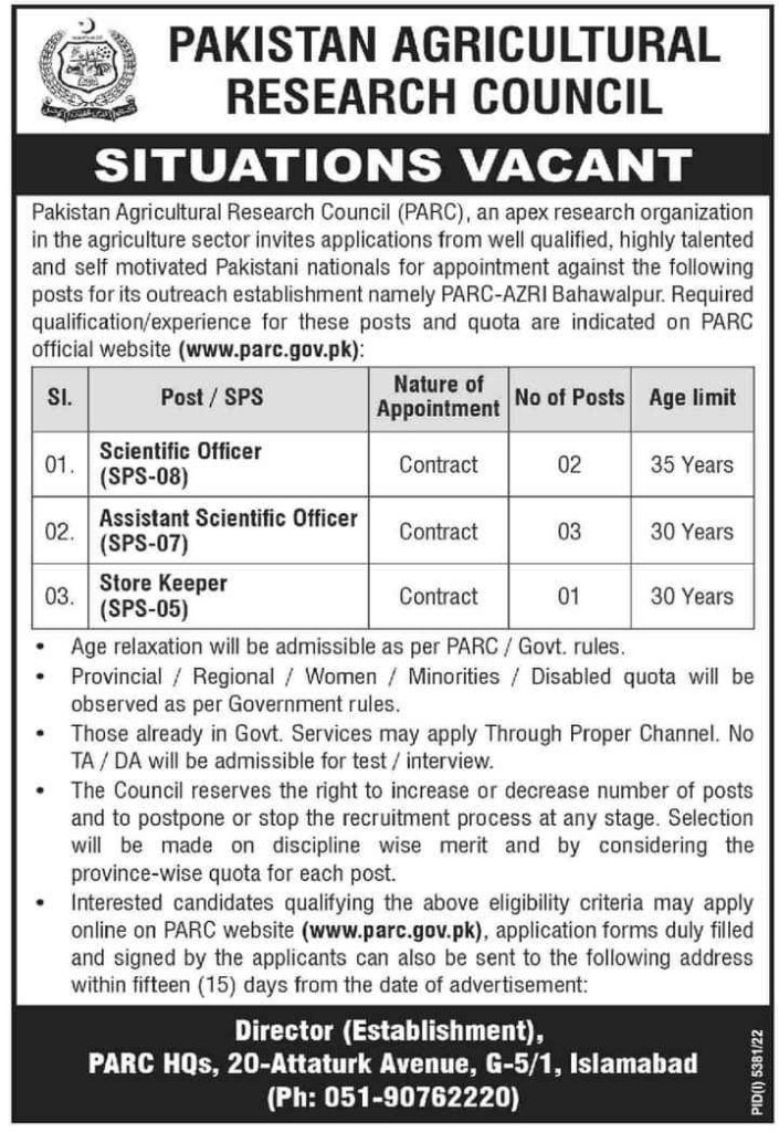 Pakistan Agricultural Research Council (PARC) Jobs 2023 in Islamabad