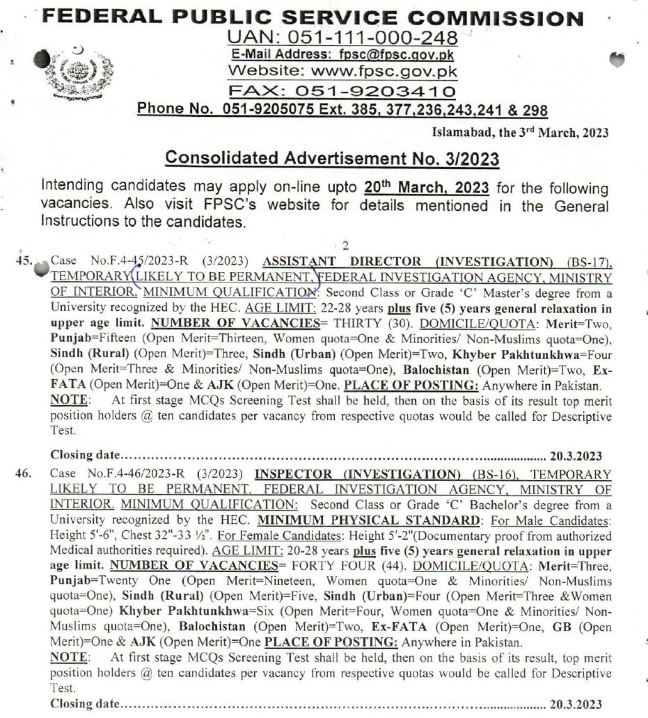 Federal Investigation Agency (FIA) Jobs 2023 in Pakistan