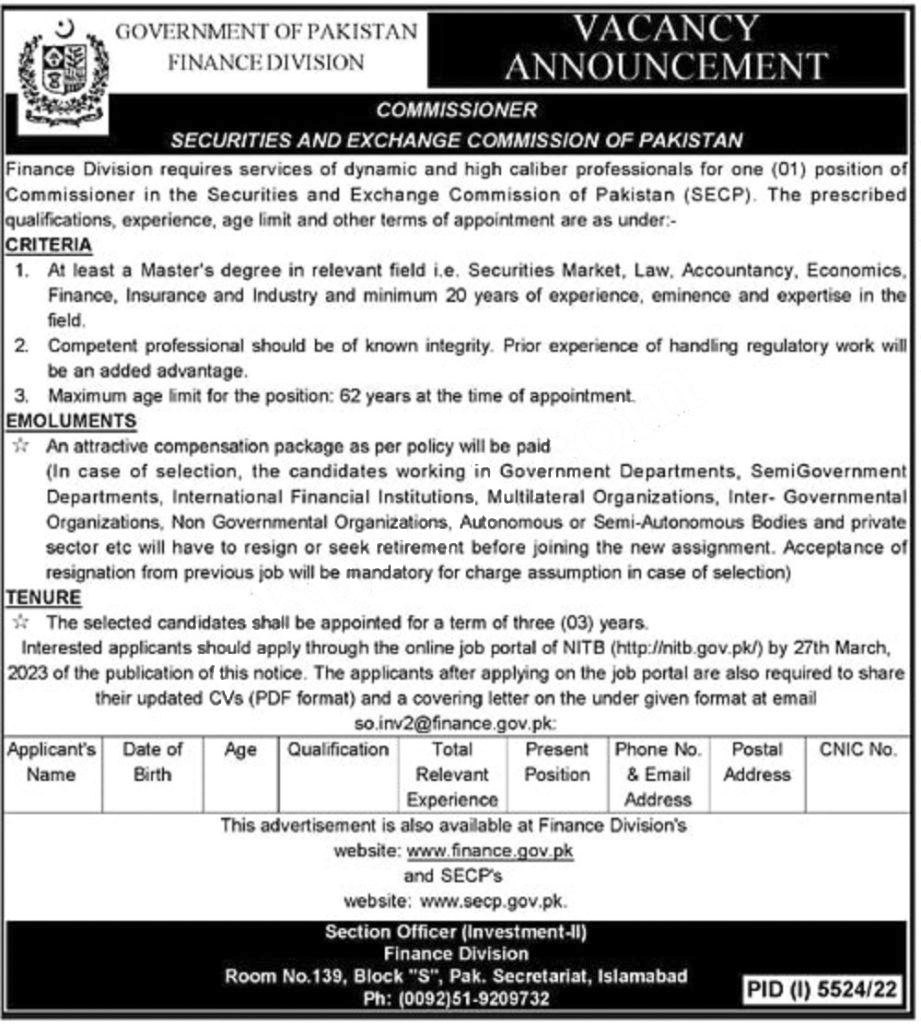 Securities and Exchange Commission of Pakistan (SECP) Jobs 2023 in Islamabad