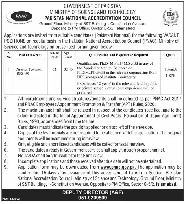 Pakistan National Accreditation Council (PNAC) Jobs 2023 in Islamabad