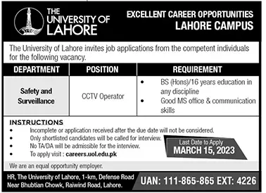 University of Lahore (UOL) Jobs 2023 For CCTV Operator