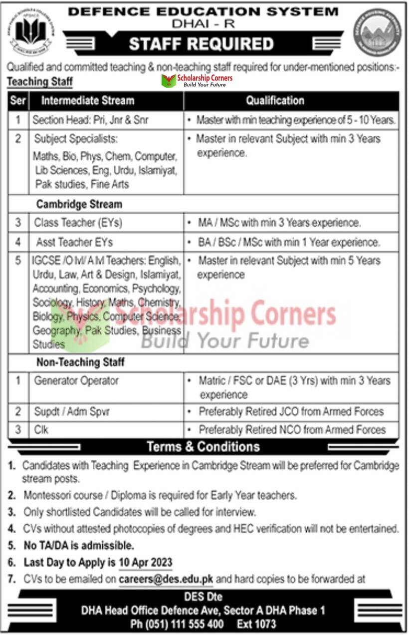 Teaching jobs in Defence Education System | DES Teaching Jobs 2023