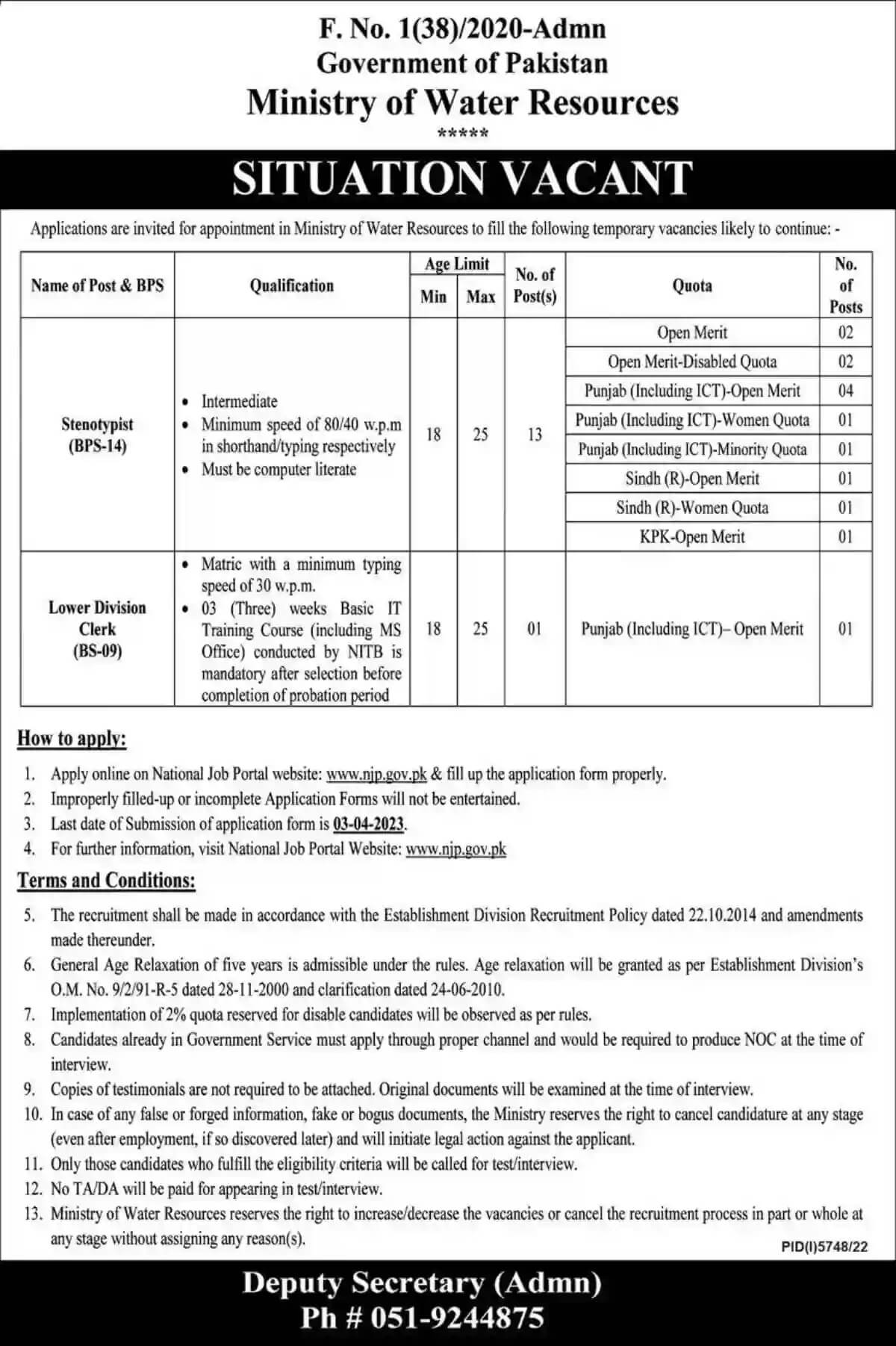 Ministry of Water Resources Jobs 2023 | MoWR Govt Jobs 2023