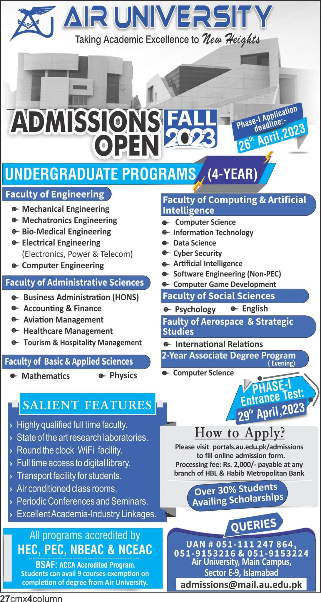Air University Fall Admissions 2023 | AU Islamabad Admissions