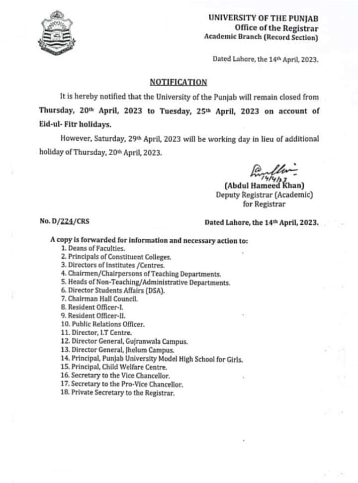 PU Eid ul Fiter Holidays Notification I Punjab University Eid Holidays Notification