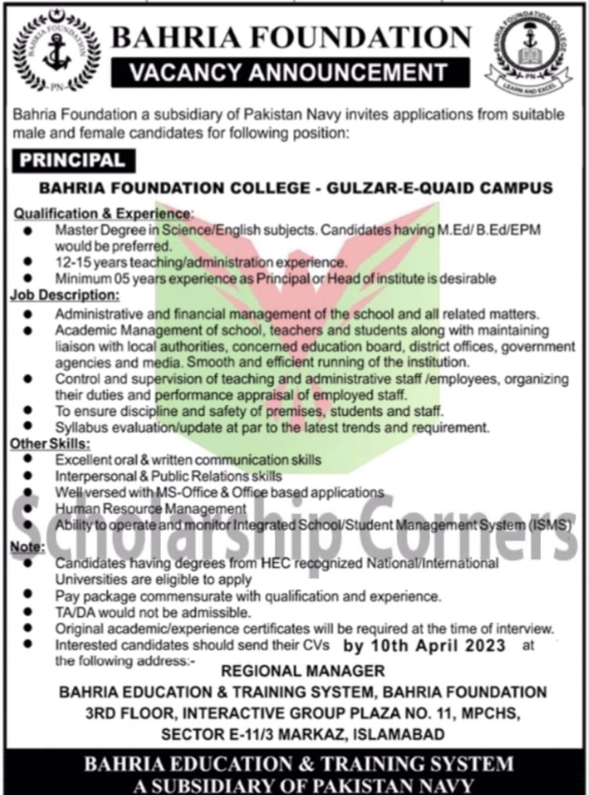 BFC Teaching Jobs 2023 | Educator Jobs in Bahria Foundation College