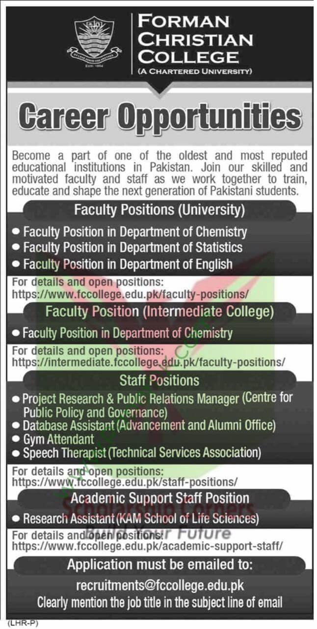 Forman Christian College Jobs 2023 | FCCU Jobs 2023