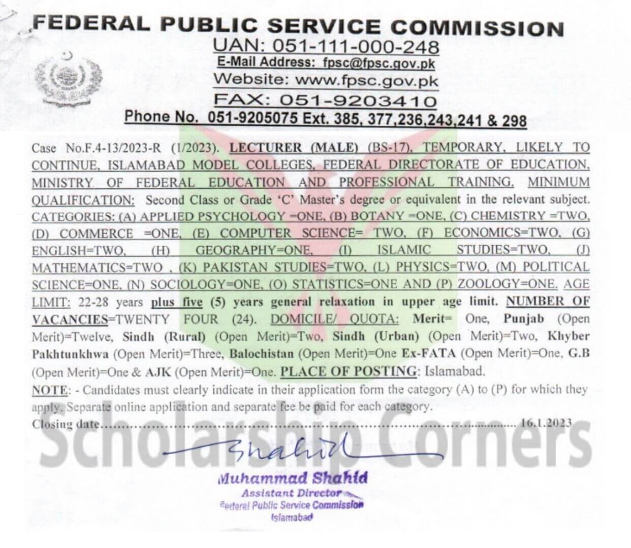 FPSC Jobs 2023 | Federal Public Service Commission Jobs Advertisement