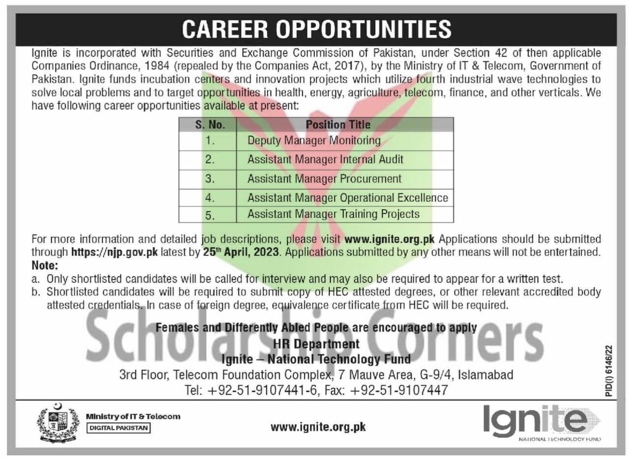 Ignite Jobs 2023 | Ignite National Technology Fund Govt Jobs 2023