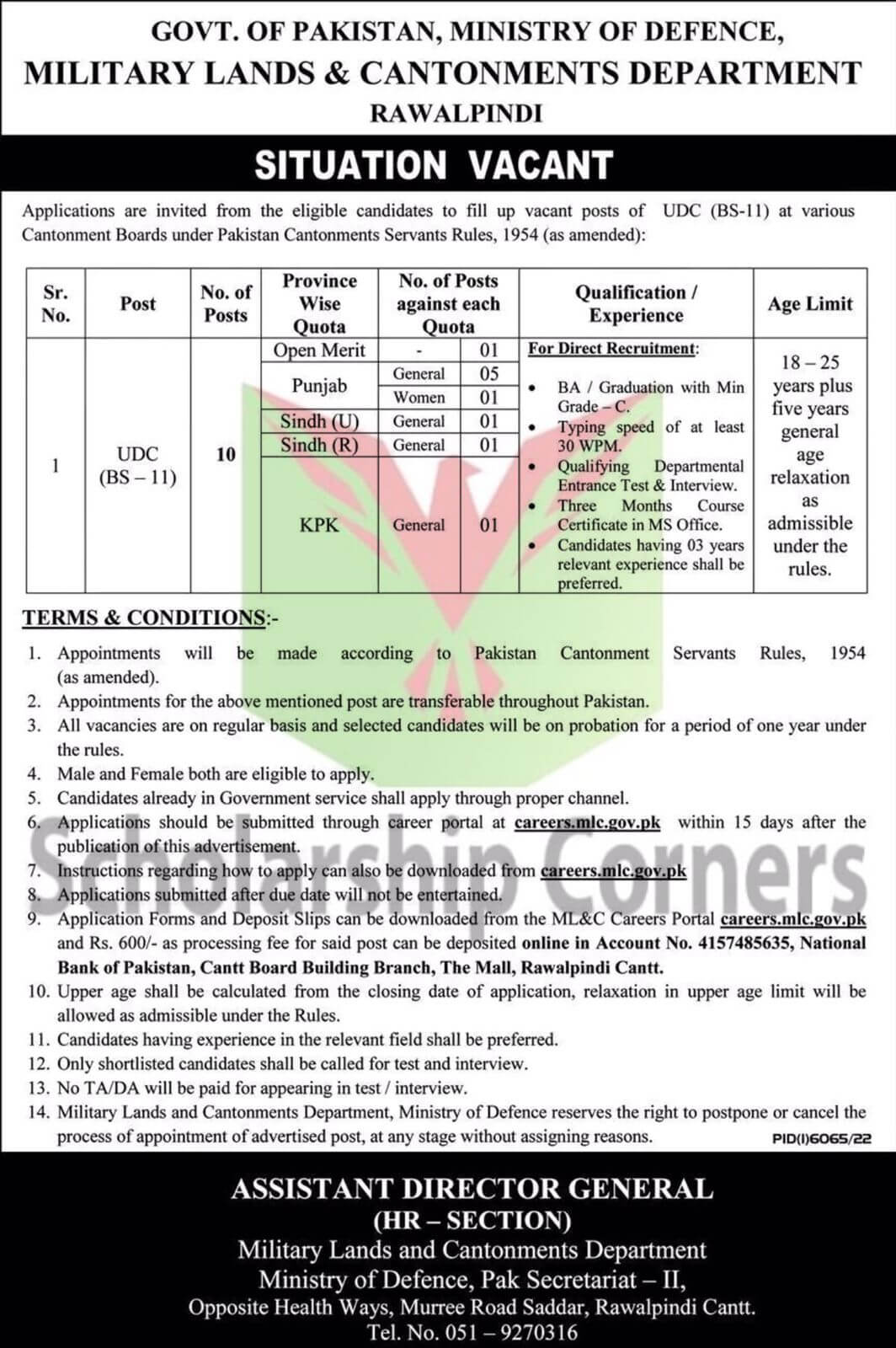 Military Lands And Cantonment Department Jobs 2023 | MLC Jobs 2023
